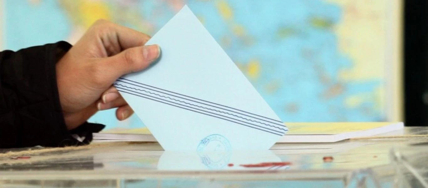 Απαισιόδοξοι για το μέλλον οι Έλληνες με 1 στους 3 να εκφράζει «θυμό» και τον Κ.Μητσοτάκη να γίνεται «κεντρώος»